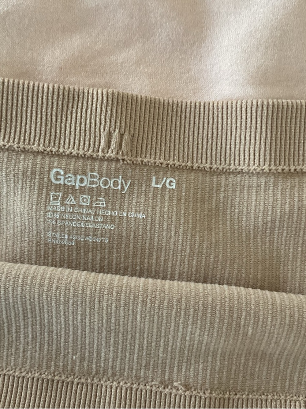 GAPBody Seamless Bikini Briefs - Nude Tan - Picture 2 of 3